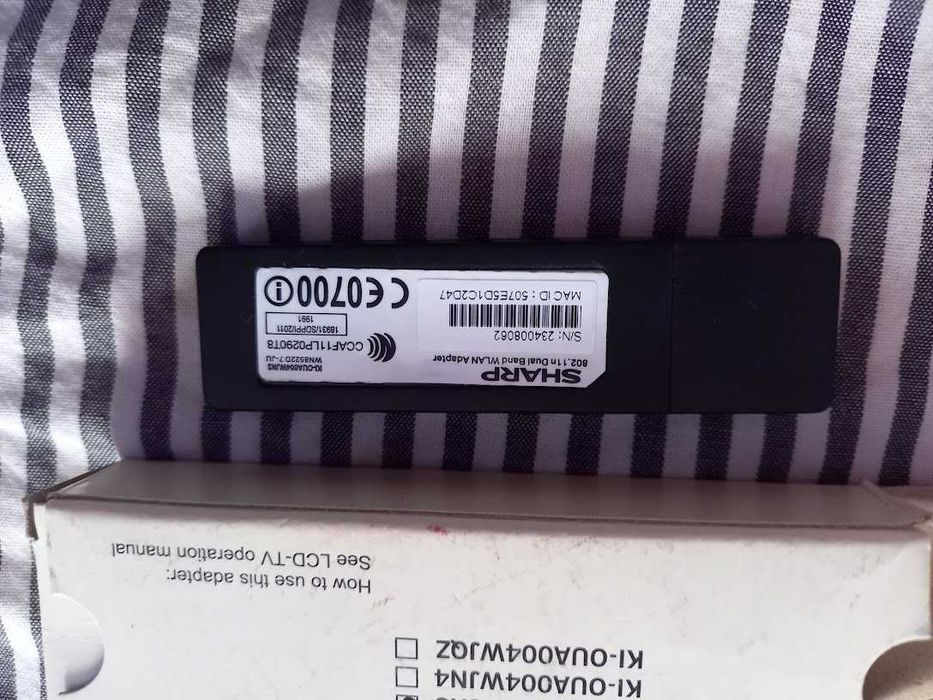 Продам WI FI  адаптер Sharp