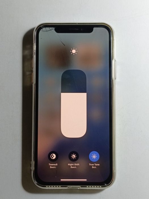 Iphone xs укиб тел килин