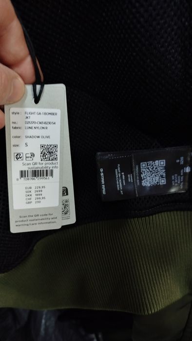 Оригинално яке G-Star Raw GA-1 S , M , L  бомбер мъжко ново