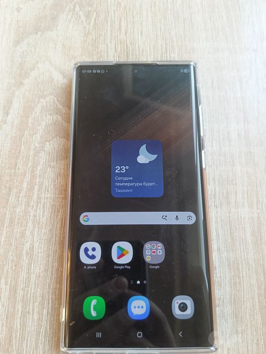 Samsung s22 ultra