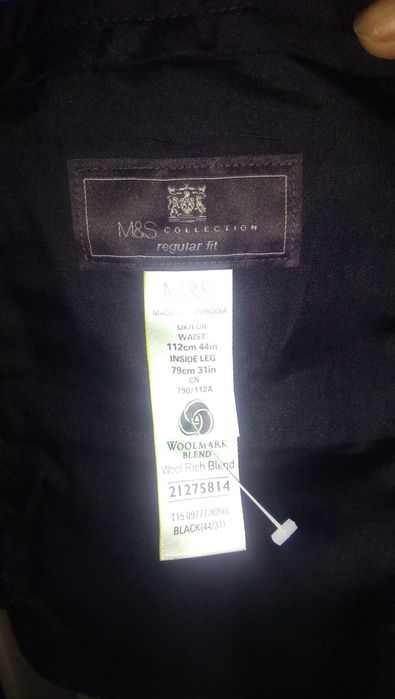 Абитуриентски костюм