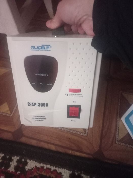 Стабилизатор  сатылады