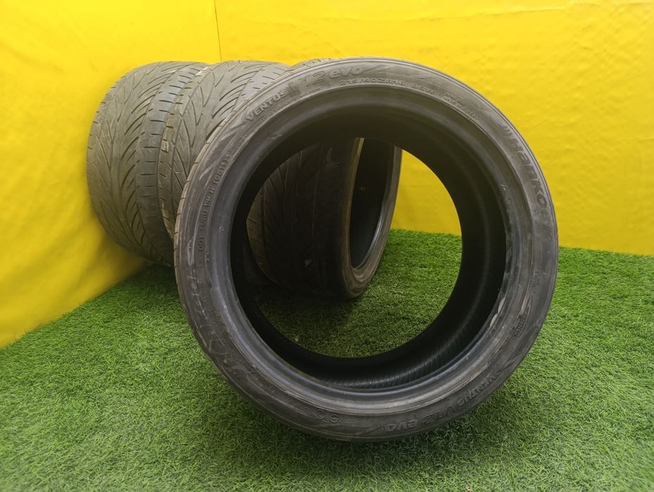 Шины 215.40 R16 Hankook комплект