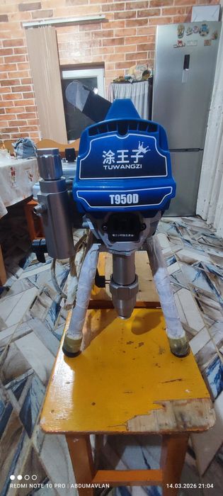 Безвоздушный аппарат