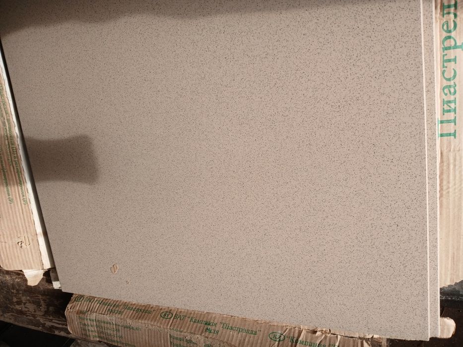 Плитка напольная