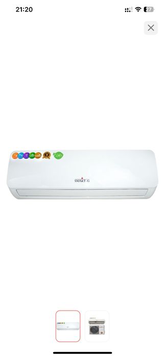 Кондиционеры со склада