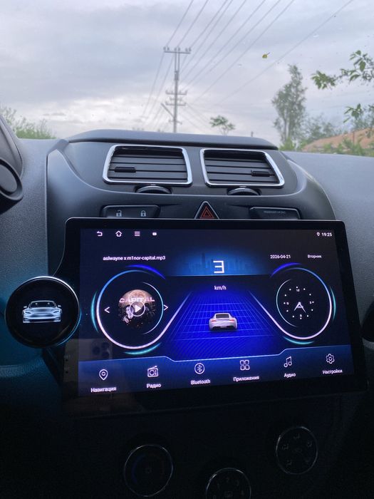 monitor comfort 4/64