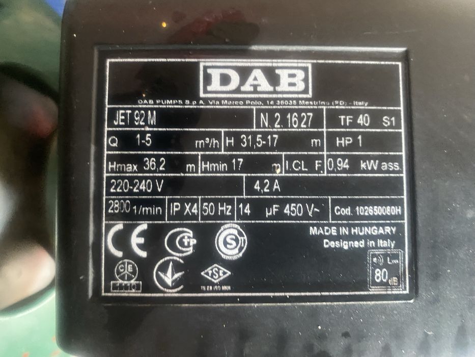 Продам водяной насос