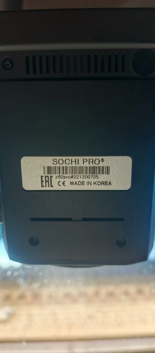 Антирадар Сотилади