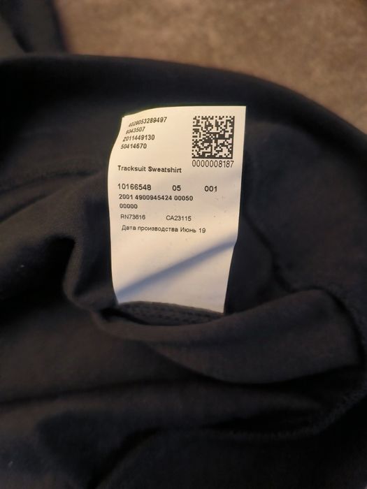 Hugo Boss Regular Fit Loungewear Sweatshirt