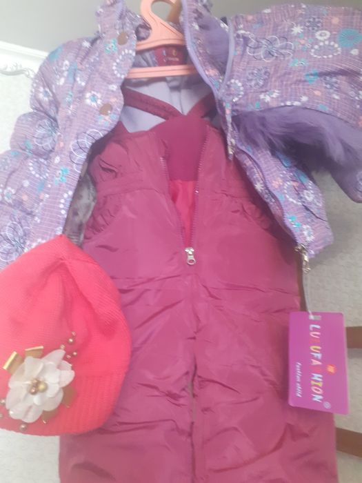 Детская зимняя одежда комплект