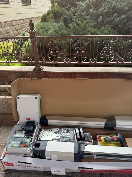 Автоматика для ворот