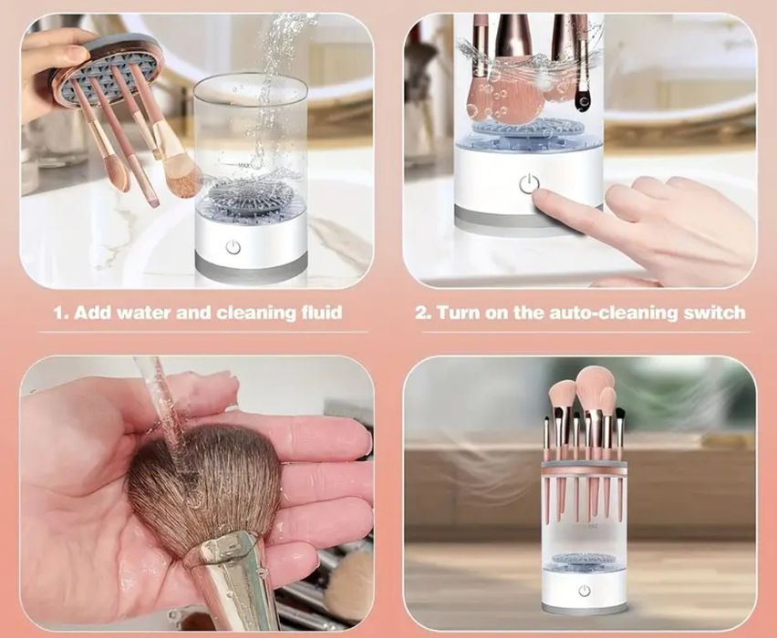 Уред за почистване на четки за грим