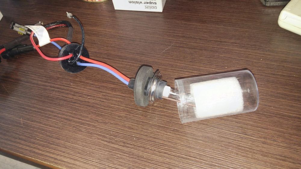 Крушки за ксенон и ксенонова система