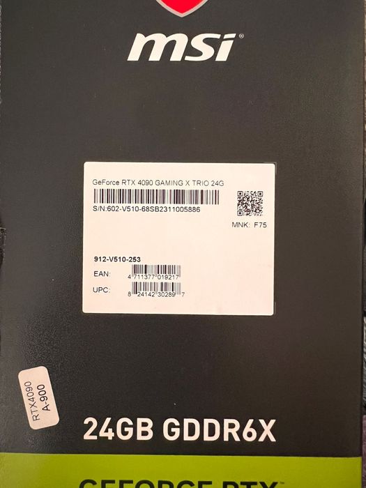 Видеокарта без чипа(процессора)