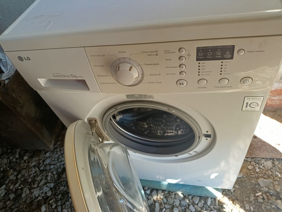 Продам стиральную машину
