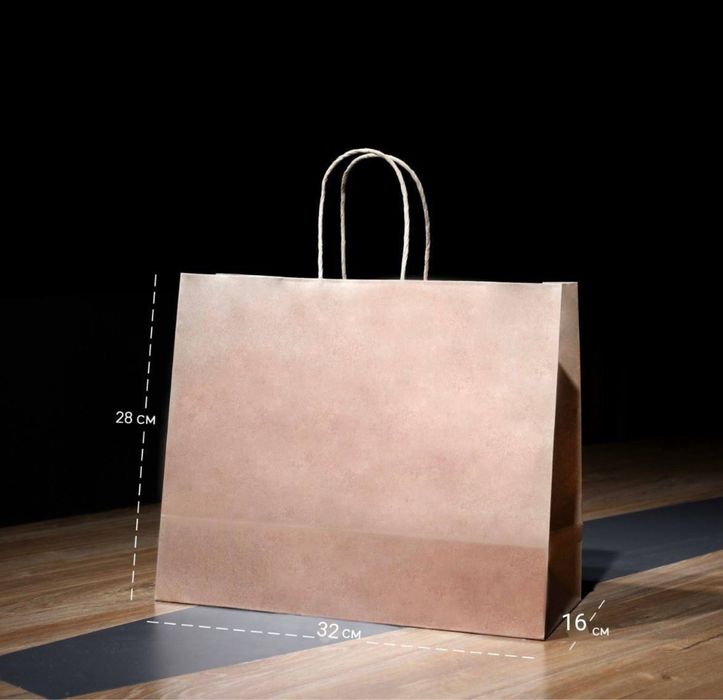 Пакеты бумажные и крафт пакеты ( сумки )