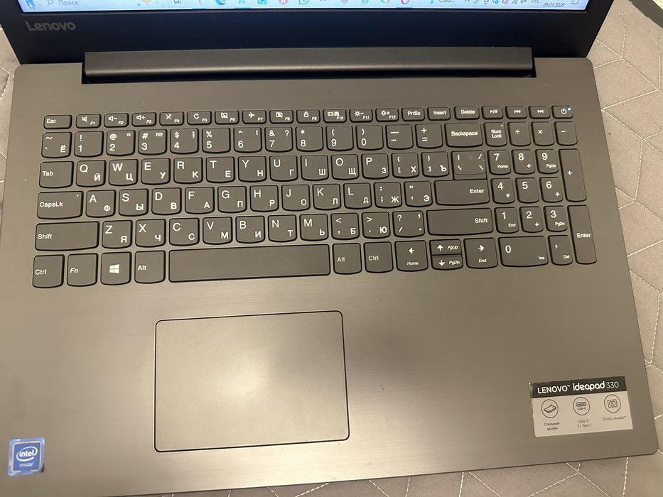 Продам ноутбук срочно