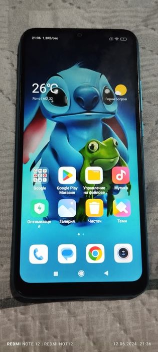 Продавам Xiaomi Redmi 9a