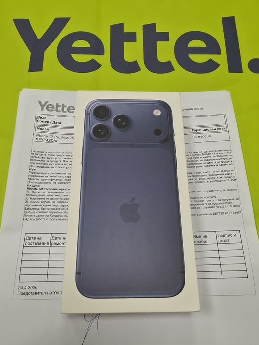 ***ЗАПЕЧАТАН 256GB iPhone 17 Pro Max Yettel Гаранция 2029г. Deep Blue