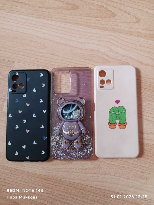 Аксесоари за телефон