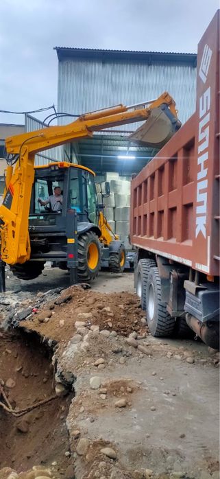 Трактор экскаватор 3 в 1