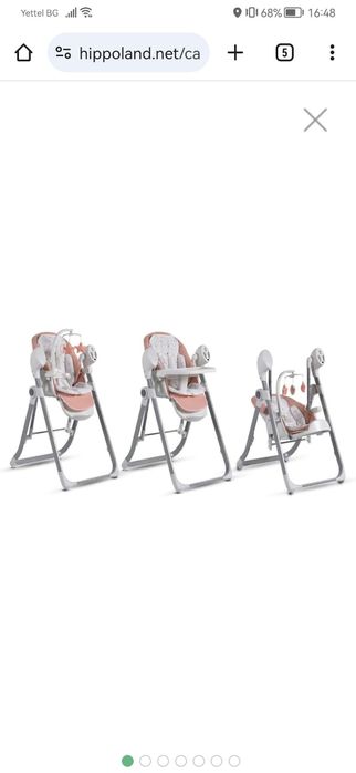 Детска количка 3в1, Столче за хранене, Проходилка