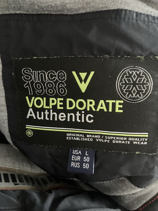 срочно продам куртку пуховик