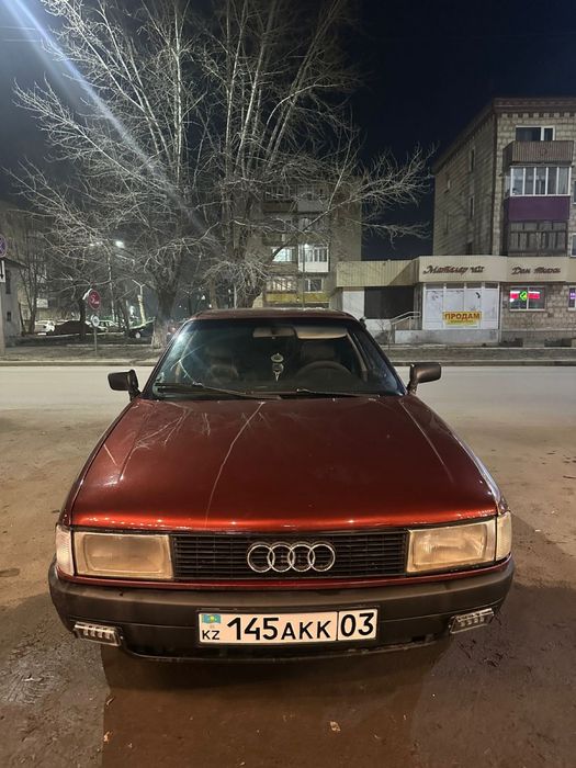 В Продаже Audi B3