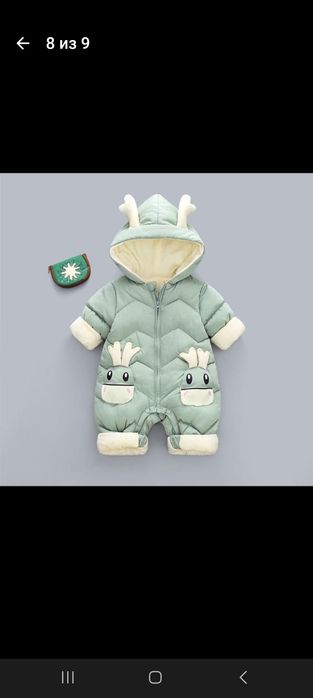 Комбинезончик детский