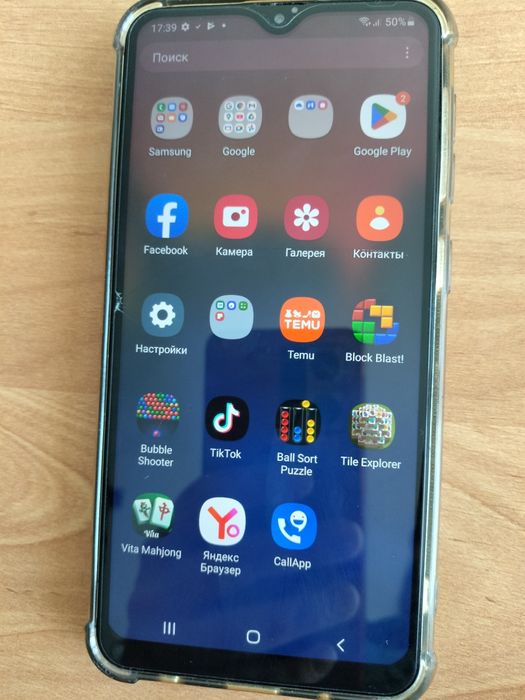 Продам Самсунг А10 экран целый
