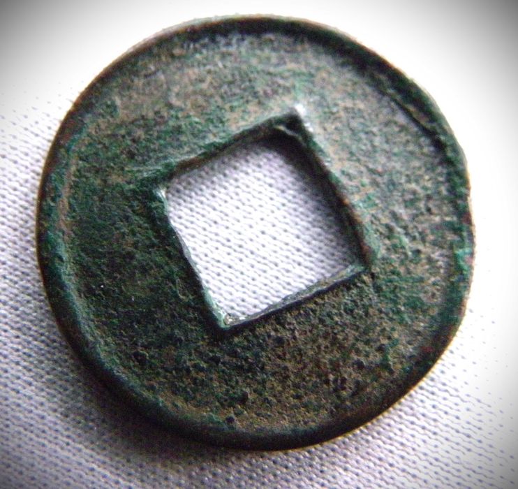 Китай, имп.Wang Mang, 14-23 г. сл.Хр., династия Xin