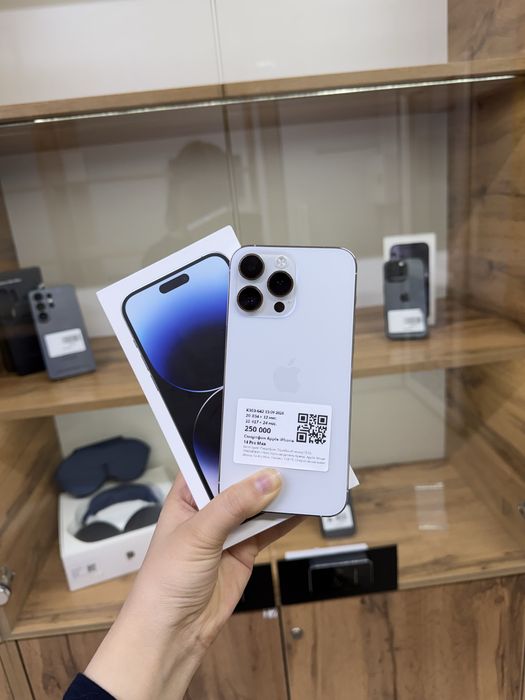 Apple iPhone 14 Pro max