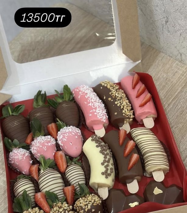 Клубника в шоколаде