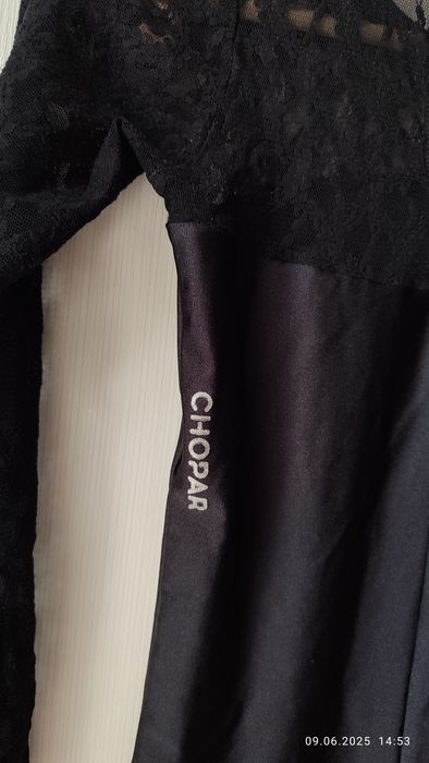 Трико за гимнастика