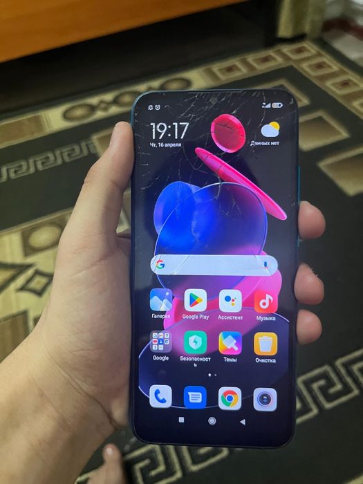 Редми 9А, рабочий