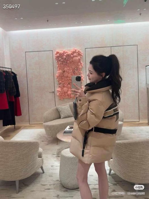 Якета ествен пух много различни марки