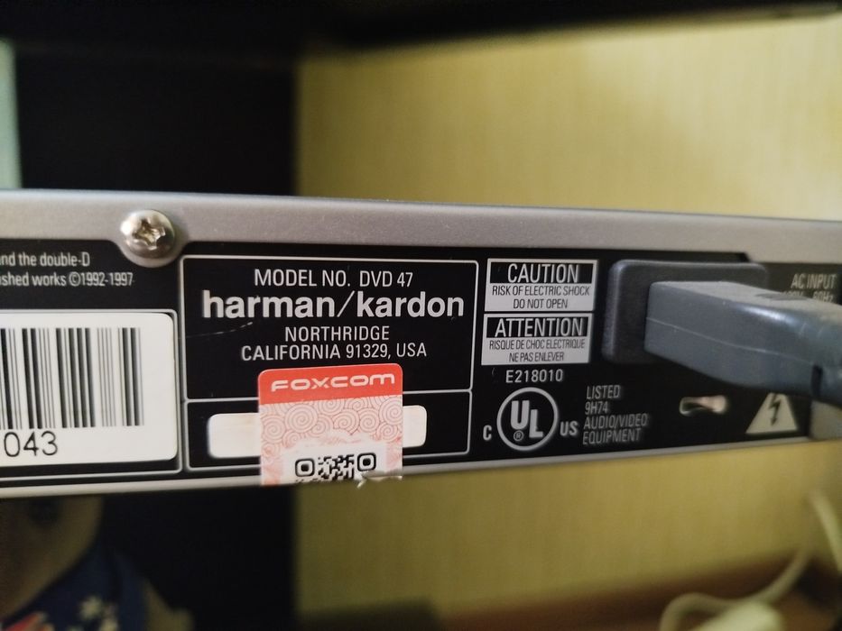 Продается легендарный Harman/Cardon