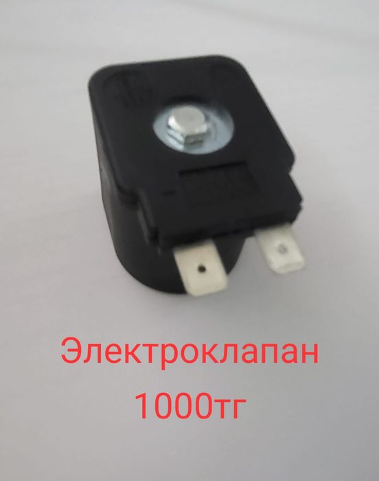 Газовый редуктор Томасетто