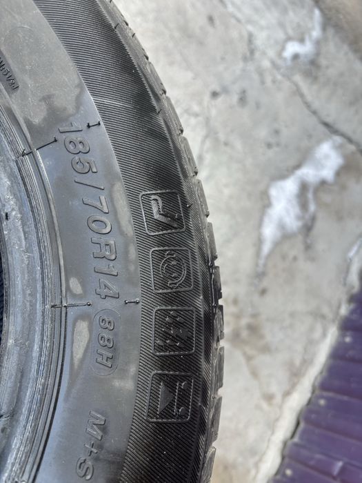 Продам новую резину