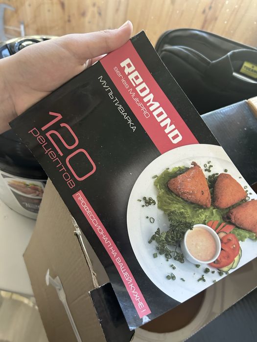 Мультиварка редмонд