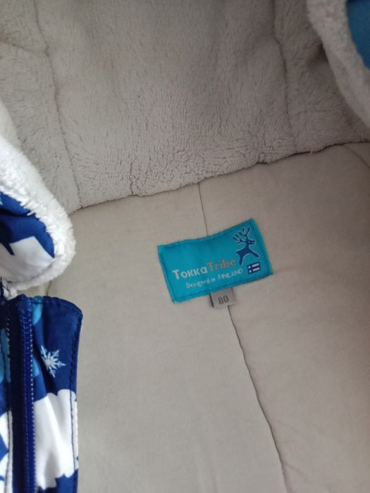 Комбез =конверт 2000т