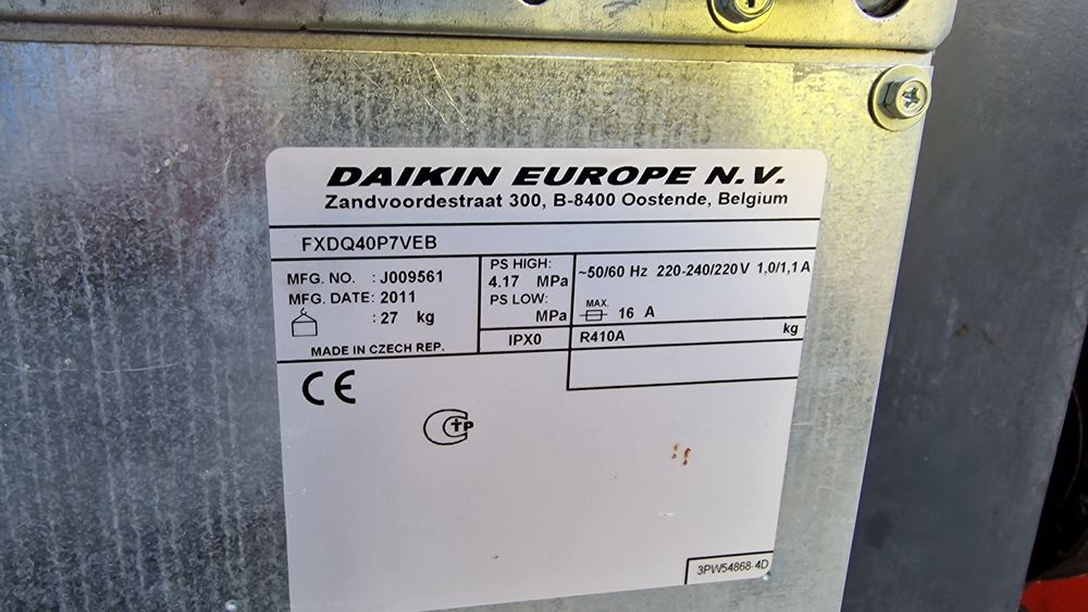 Промоция! Вътрешни канални тела и брънчове BS BC box Daikin VRV конвек