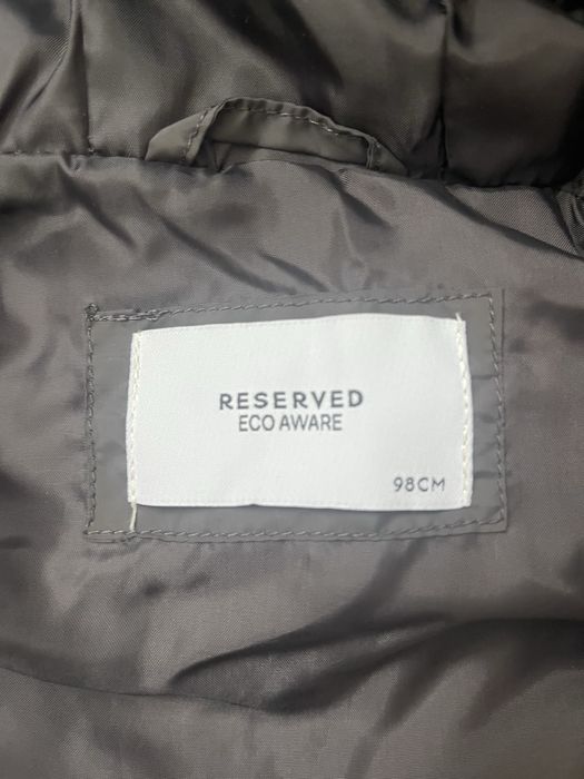 Детска грейка Reserved