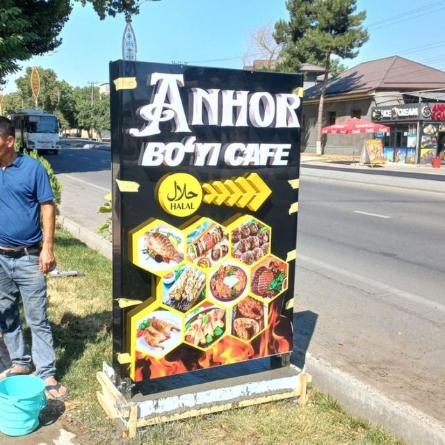 Tashqi reklama xizmatlari