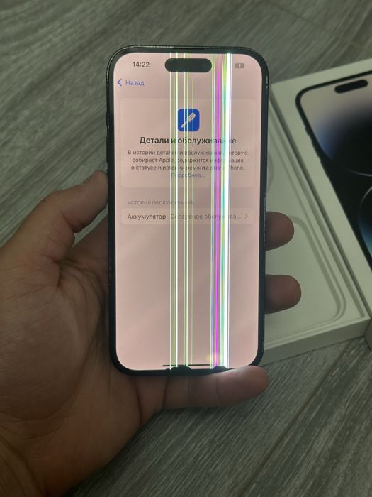 Продам Iphone 14pro 128гб