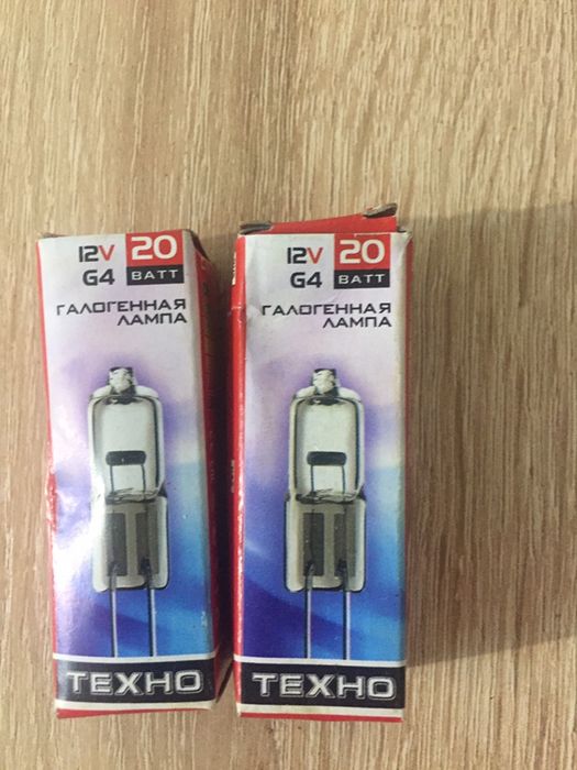 лампочки галогеновые