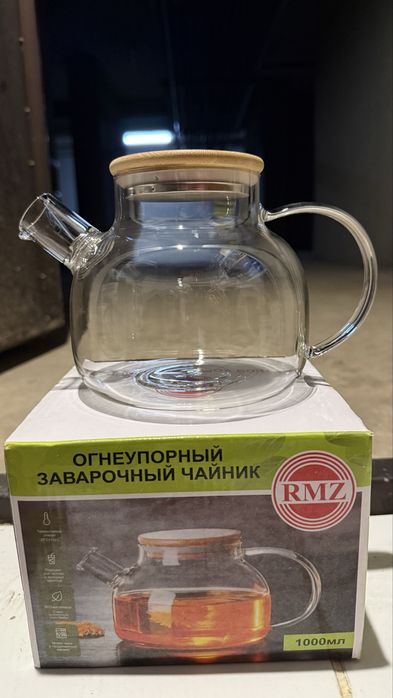 Чайник заварной TEA POT стекло