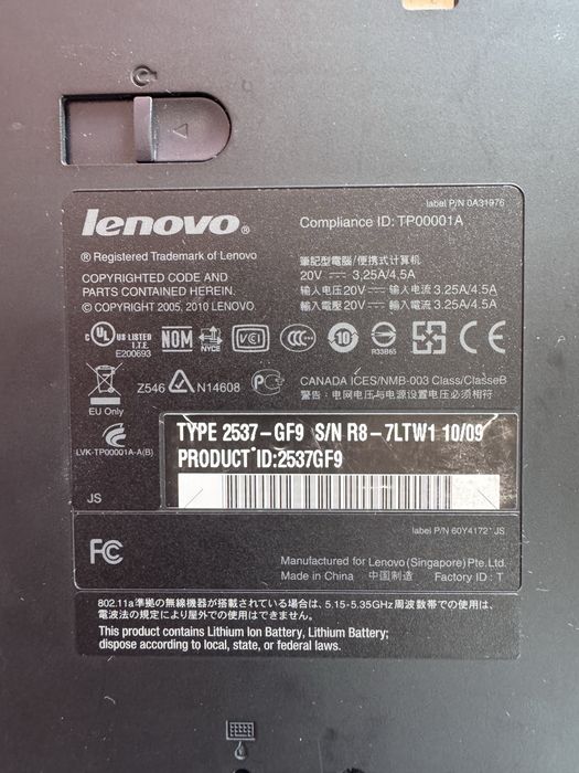 Продам ноутбук Lenovo