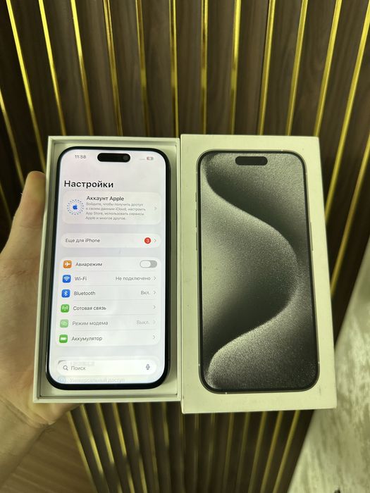 Iphone 15 Pro 256 Айфон 15 Про 256